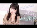 【質問コーナー】みんなが気になっていたあの質問に答えます!