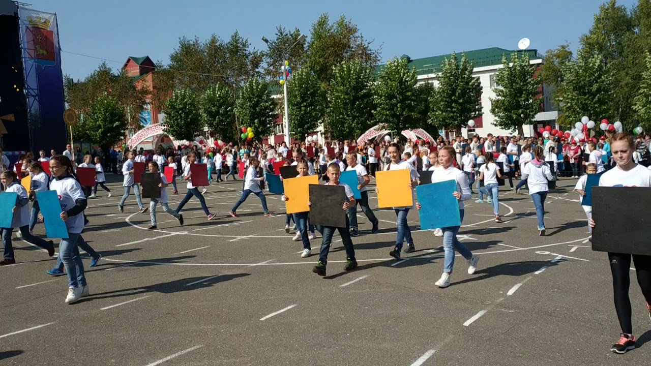 Тут открытка, фото день поселка полазна 2018