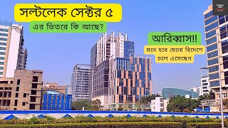 OMG! Best saltlake sector 5 ever! || Saltlake Sector V | Saltlake New Look | Salt Lake City