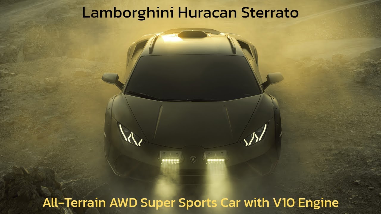 Huracan Sterrato AllTerrain AWD Super Sports Car with