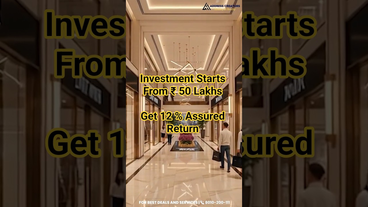 Elante HighStreet Mall Sector 37D | New Commercial Project on Dwarka Expressway | 12% Assured Return