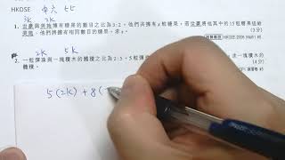 ratio2018101702