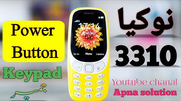 Nokia 3310 power key not working jumper || Nokia ta 1030 power key jumper solution