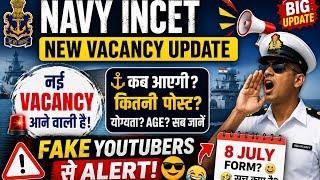 Navy INCET 01/2026 New Vacancy Update ⚓ 🔥