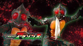 Kamen rider amazon classics - just gameplay screenshot 1