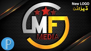 MF Media Logo Design | How to Make TV Logo on Mobile | pixellab tutorial @Hammad_Graphics