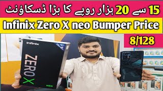 Infinix Zero X neo Bumper Price || Tecno Spark 6 go 2023,Spark 10c,Camon 20,Redmi Note 12,Redmi 12c