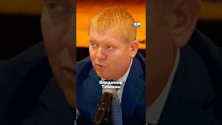 Вор в законе из «Единой России»
