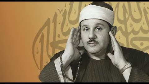 تلاوة متقنة للشيخ محمود علي البنا من سورة المائدة || جودة عالية HD