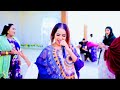 IQRA INDHODEEQ 2022 KUN JEER KU XAMDIYAA XUSUUSTII A U N SAADO CALI IQRA INDHODEEQ 2022 KUN JEER KU XAMDIYAA XUSUUSTII A U N SAADO CALI