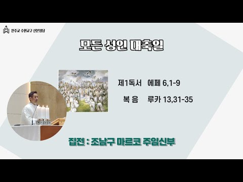 영상썸네일