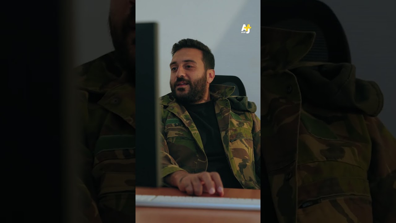 كواليس “الجيش الأكثر أخلاقية في العالم”