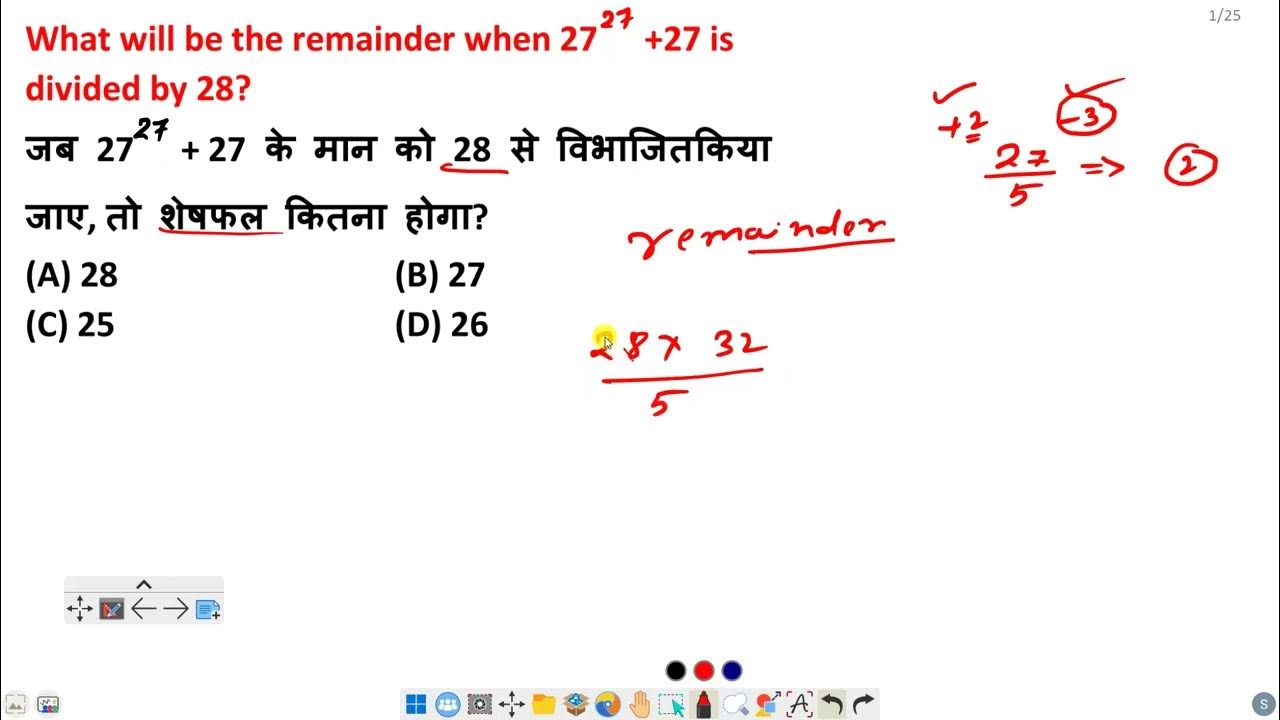 what-will-be-the-remainder-when-27-27-27-is-divided-by-28-youtube