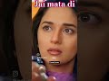 jai mata di | जय माँ वैष्णो देवी | माता रानी की जय | #bhakti #mata #ytshorts #shortvideo #sanketsir
