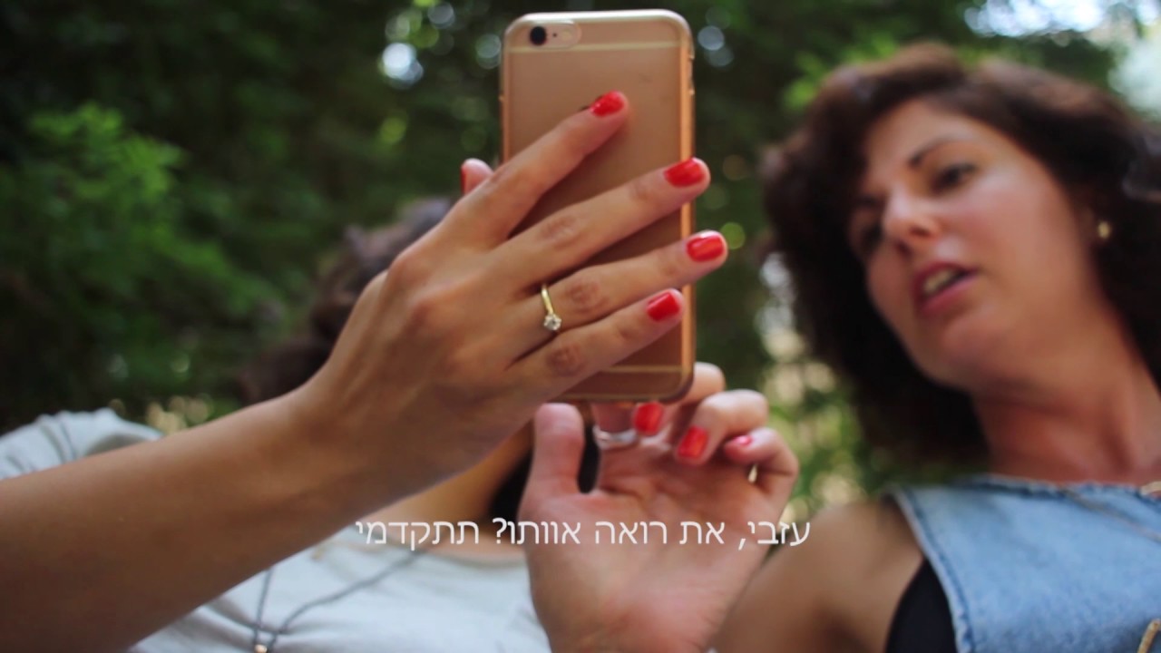 Been There (2017) - 48H Film Project - Trailer