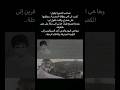 صاحب الصورة يقول كتبت لي امي اشترك بالقناة اكسبلور   اقتباسات لايك  شعر