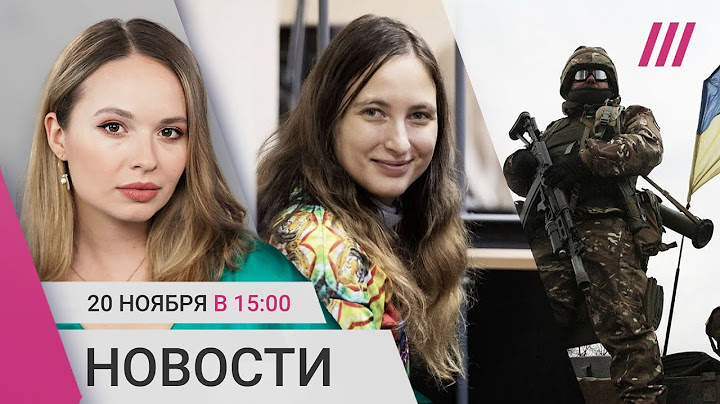 ВСУ наступают под Авдеевкой. «Вагнеровцы» похитили бизнесмена. Врачи требуют освободить Скочиленко