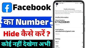 How to hide phone number on Facebook page || Hide number on Facebook Page 2025
