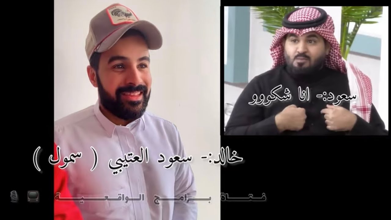 فصلات الاستديو 2:- مجموعة اسنابات بداية ( ضحك) + ذبات معجب على الشباب+ ريلتي صح😂  #بداية  #الاستديو