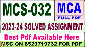 mcs 032 solved assignment 2023-24 / mcs 032 solved assignment 2024 / ignou mca 3rd sem mcs032 solved