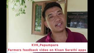 KVK Papumpare Farmers feedback video on Kisan Sarathi apps