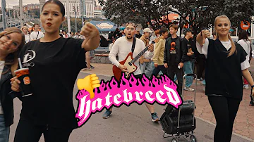 Hatebreed in PUBLIC 2024