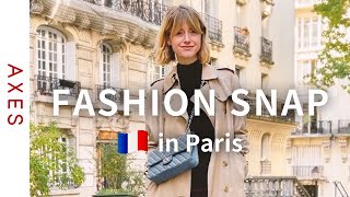 【ファッションスナップinパリ】元シャネルのスタッフのトレンチコートを使ったフェミニンなスタイリング | Fashion Snap in Paris