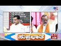 Karnataka SIR Form-7 Row: FIR​ ದಾಖಲಾದ ಠಾಣೆಗಳಿಗೆ ಮುತ್ತಿಗೆ ಹಾಕಲು ಬಿಜೆಪಿ ಸಜ್ಜು FIR ಸಂಗ್ರಾಮ