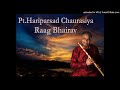 Pt.Hariparsad Chaurasiya | Raag Bhairav | Morning Raaga | Indian Classical Music