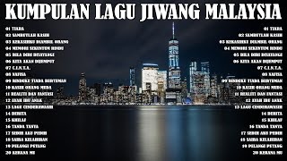 LAGU JIWANG 80AN DAN 90AN TERBAIK🎋LAGU SLOW ROCK MALAYSIA🎋LAGU KENANGAN MALAYSIA TERBAIK 80-90AN