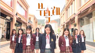 [LynXDanceHK] 우주소녀 (WJSN) - 부탁해 (SAVE ME, SAVE YOU) Dance Cover