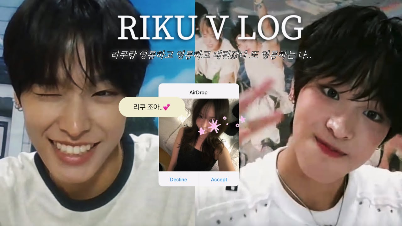 리쿠랑 팬싸 세번하기 ♡°◌̊ 니가 적당히 귀엽다 했잖아? 다음 팬싸 이딴거 안했어 • NCT WISH 영통 팬싸 • 리쿠 • 위즈니브이로그