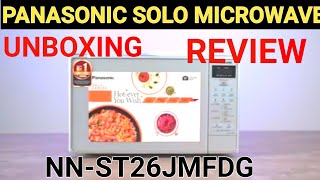 Panasonic Microwave 20 litre ( NN-ST26JMFDG ) | Solo Microwave oven | Panasonic | Best microwave