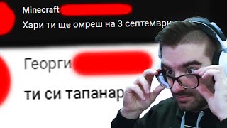 :    