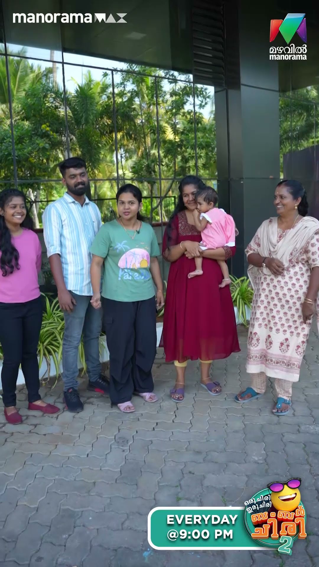 ഹാസ്യവേദിയിൽ ആവേശം കൂട്ടാൻ സോനയും ഫാമിലിയും എത്തുന്നു..? #ocicbc2 #bts