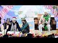 Kursi🪑 Par Koi Bhi Baithe Raja To Mera Khwaja Hai |Mueen Qadir Bangalore New Naat 2024 | Bari Odisha Mp3 Song