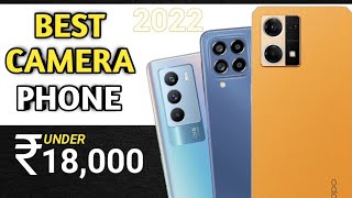 Top 5 Best Camera Phone Under 18000 | Best Camera Phone Under 18000 in 2022