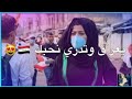 سيف نبيل سلمية مظاهرات العراق حالات واتس اب وطنية حزينة حالات واتساب مظاهرات