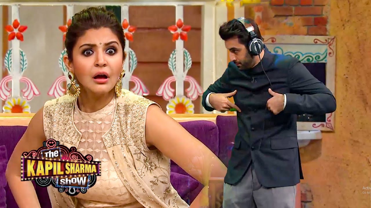 जब रणबीर ने बताई अनुष्का की बिकिनी के ऊपर ये बात | The Kapil Sharma Show