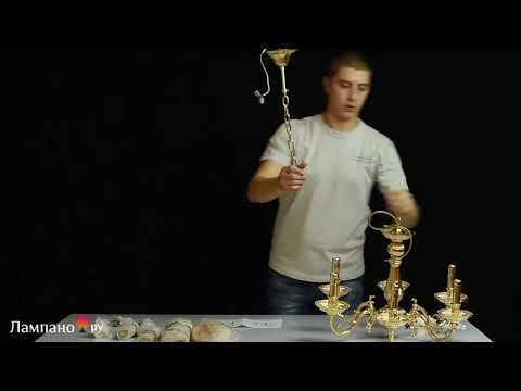Подвесная люстра MW-Light Свеча 1 301013506