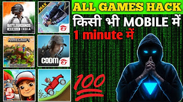 koi bhi game ko hack kaise karen | how to hack any android games | Game hack karne wala app