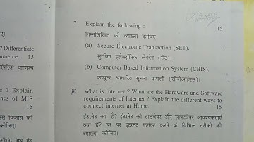 02)MAY-2022)E-COMMERCE(FREE DOWNLOAD LINK IN DESCRIPTION) PREVIOUS YEAR PAPER BCOM 2ND SEM KUK UNI.