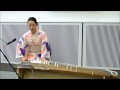 A performance by professional Japanese Koto Player Fuyuki Enokido: "Sakura, Sakura"