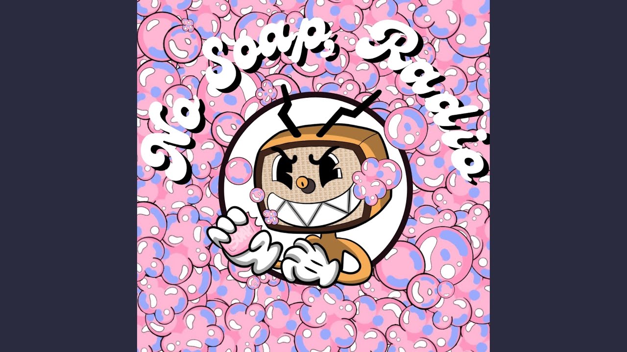 Bowser's Big Bean Burrito YouTube