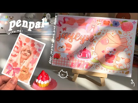 Video: Cinta Penpal