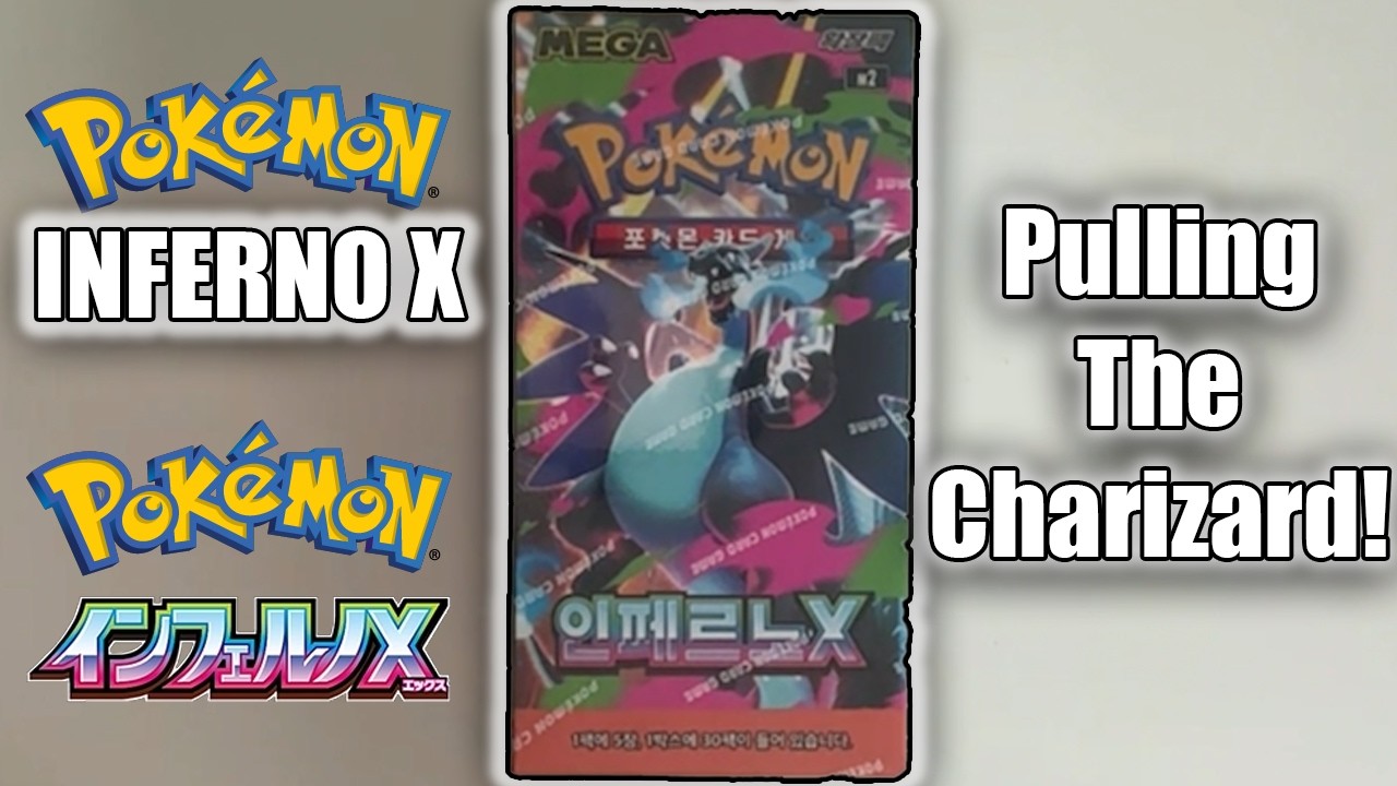 Korean Pokemon Cards Hit Different - Inferno X Opening
