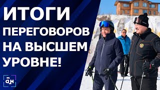 Лукашенко: надо выйти на $1 МЛРД товарооборота с Узбекистаном. Итоги визита. Панорама