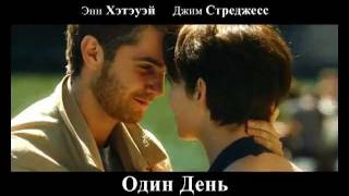 Телеролик фильма Телеролик фильма