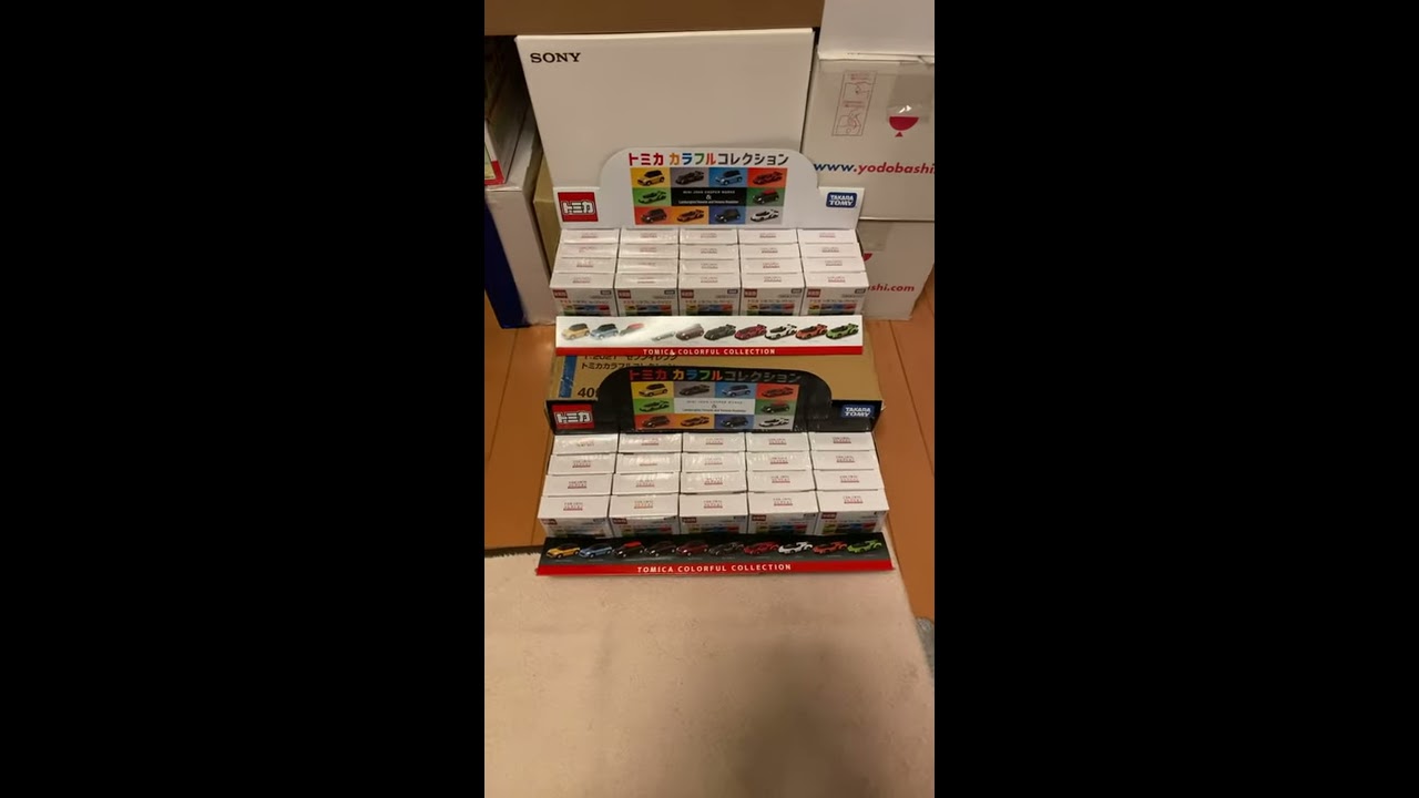 Get 40 Tomica Colorful Collection! I will check the