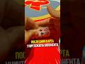 Последняя карта уничтожила оппонента... #shorts #покеронлайн #покер #покерок